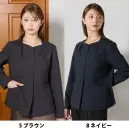 ボンオフィス AJ0299 ソフトジャケット