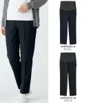 ボンオフィス AMP6200 マタニティパンツ
