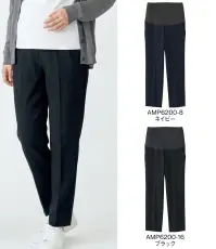 ボンオフィス AMP6200 マタニティパンツ