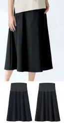 ボンオフィス AMS2200 マタニティスカート（ロング丈）