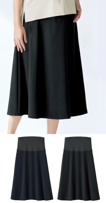 オフィスウェア マタニティウェア ボンオフィス AMS2200 マタニティスカート（ロング丈） 事務服JP