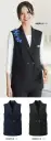 ボンオフィス AO5201 ロングベスト