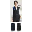 事務服JP オフィスウェア ベスト ボンオフィス AO5201 ロングベスト