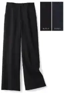 ボンオフィス AP6259 ワイドパンツ 【Timeless Bottom（タイムレス ボトム）】こんなの欲しかった！新・美脚パンツ必ず見つかるお似合いの3型デザイン共通ポイントPOINT1:アクティブに動けるストレッチ素材で、しゃがんだときも窮屈さがなく快適。POINT2:360度美脚見えをとことん追求した美尻シルエットで、後ろ姿まで抜かりなし。POINT3:股上を深めに設定して、トップスのハミ出しや下着のちら見えの悩みを解決。どんなシーンでも、誰にでも似合う永遠のスタンダードデザイン。どんなトップスにも合わせやすく、引き締まって見える定番カラー。動きに合わせて縦横に伸びる2WAYストレッチ素材。ストレスを感じないしなやかな伸縮性であらゆるシーンの動作に対応。★ワイドパンツ★好バランスを叶える絶妙なワイドシルエットで、トレンド感を演出。・ラインを損なわず、物の出し入れがスムーズな斜めポケット仕様で、美しさと機能性を兼ね備えました。・ウエストは後ろゴム仕様。箱ポケットで物の出し入れがしやすく、口の形状が型崩れしにくい仕様です。※この商品は股下フリーのため、着用するには丈詰めが必要です。
