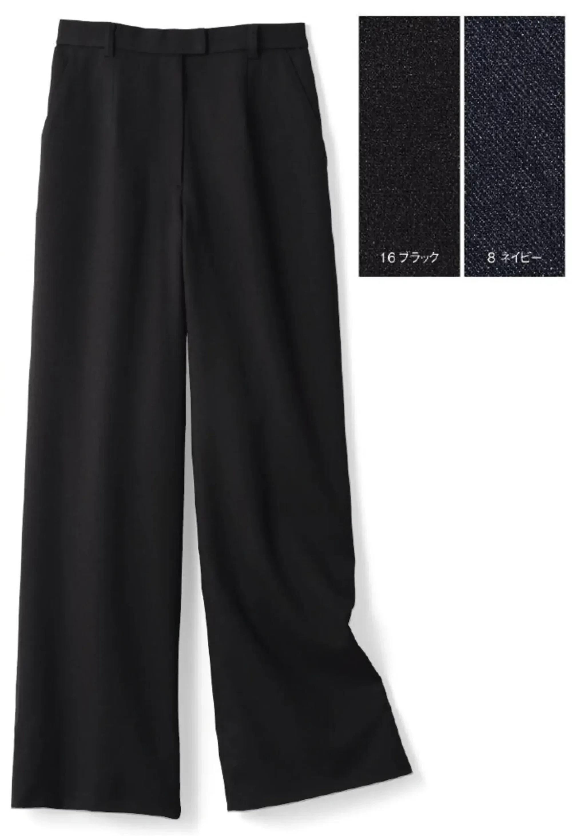 ボンオフィス AP6259 ワイドパンツ 【Timeless Bottom（タイムレス ボトム）】こんなの欲しかった！新・美脚パンツ必ず見つかるお似合いの3型デザイン共通ポイントPOINT1:アクティブに動けるストレッチ素材で、しゃがんだときも窮屈さがなく快適。POINT2:360度美脚見えをとことん追求した美尻シルエットで、後ろ姿まで抜かりなし。POINT3:股上を深めに設定して、トップスのハミ出しや下着のちら見えの悩みを解決。どんなシーンでも、誰にでも似合う永遠のスタンダードデザイン。どんなトップスにも合わせやすく、引き締まって見える定番カラー。動きに合わせて縦横に伸びる2WAYストレッチ素材。ストレスを感じないしなやかな伸縮性であらゆるシーンの動作に対応。★ワイドパンツ★好バランスを叶える絶妙なワイドシルエットで、トレンド感を演出。・ラインを損なわず、物の出し入れがスムーズな斜めポケット仕様で、美しさと機能性を兼ね備えました。・ウエストは後ろゴム仕様。箱ポケットで物の出し入れがしやすく、口の形状が型崩れしにくい仕様です。※この商品は股下フリーのため、着用するには丈詰めが必要です。