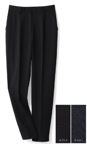 オフィスウェア パンツ（米式パンツ）スラックス ボンオフィス AP6260 テーパードパンツ 事務服JP