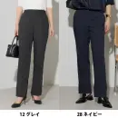 ボンオフィス AP6262 裾上げらくらくパンツ