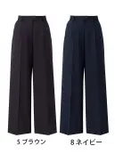 ボンオフィス AP6263 ワイドパンツ