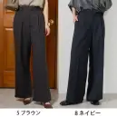 ボンオフィス AP6263 ワイドパンツ