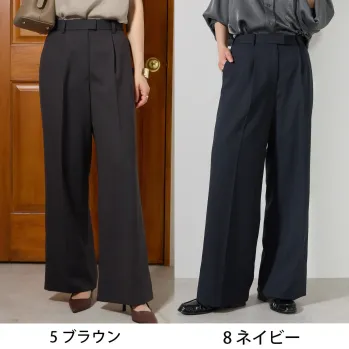 ボンオフィス AP6263 ワイドパンツ