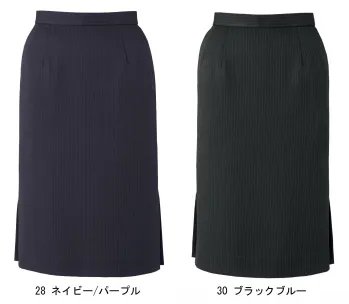オフィスウェア スカート ボンオフィス AS2344 タイトスカート（ロング丈） 事務服JP