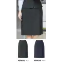 事務服JP オフィスウェア スカート ボンオフィス AS2352 タイトスカート