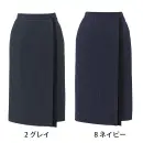 ボンオフィス AS2354 ラップスカート（ロング丈）