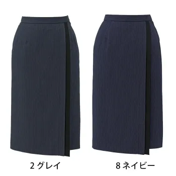 オフィスウェア スカート ボンオフィス AS2354 ラップスカート（ロング丈） 事務服JP