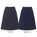 ボンオフィス AS2355 Aラインスカート
