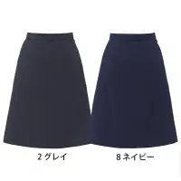 ボンオフィス AS2355 Aラインスカート