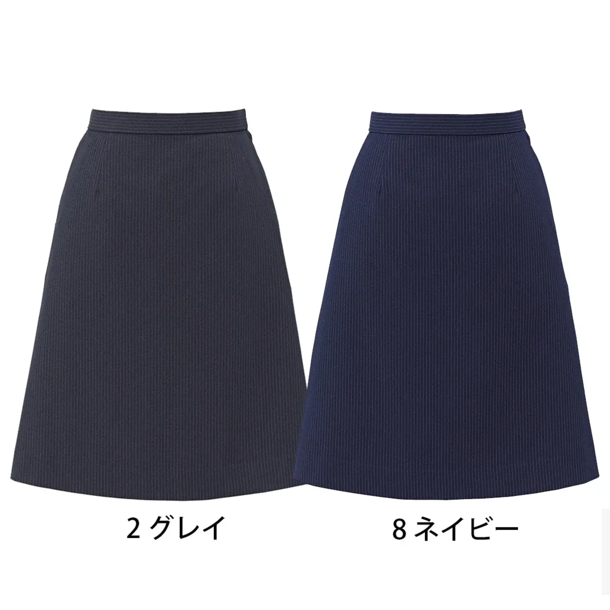 ボンオフィス AS2355 Aラインスカート