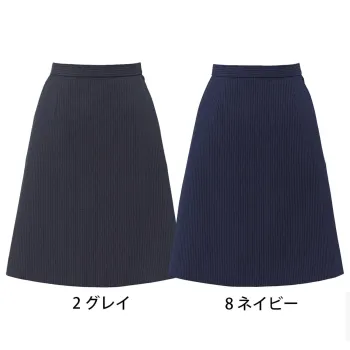 オフィスウェア スカート ボンオフィス AS2355 Aラインスカート 事務服JP