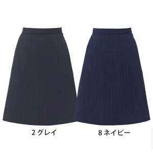 Aラインスカート