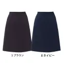 ボンオフィス AS2357 Aラインスカート