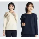 事務服JP オフィスウェア カットソー ボンオフィス AUD8300 プルオーバー
