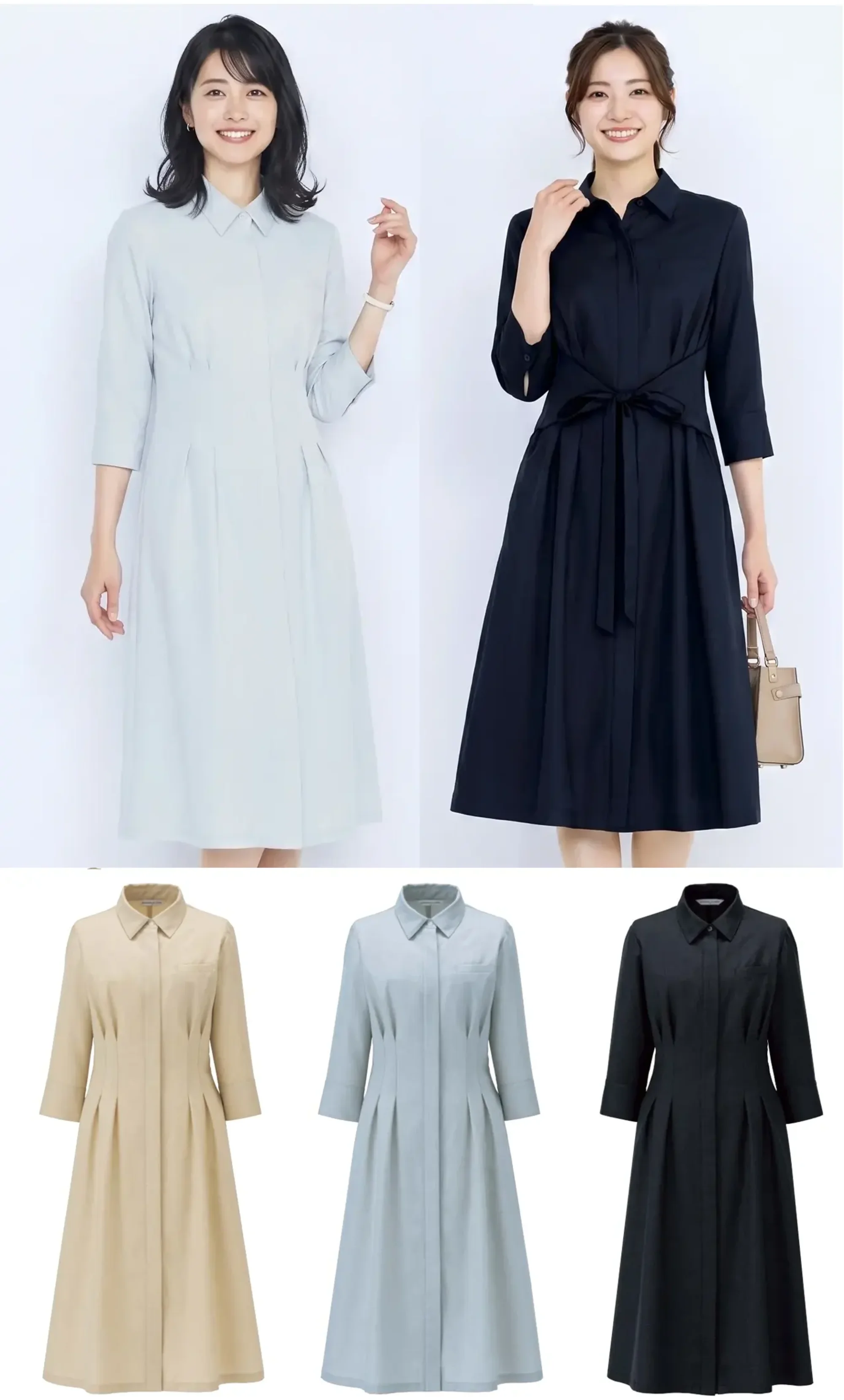 ボンオフィス AUO5302 ワンピース