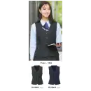 事務服JP オフィスウェア ベスト ボンオフィス AV1296 ベスト