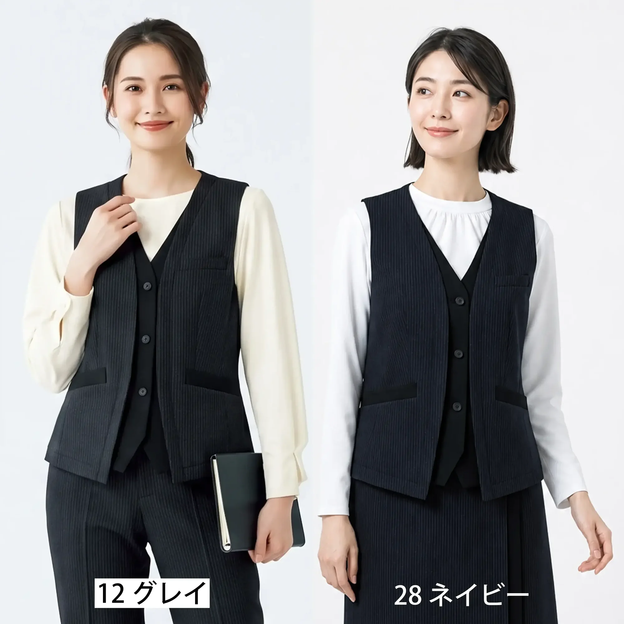 ボンオフィス AV1298 ベスト
