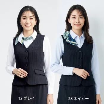 オフィスウェア ベスト ボンオフィス AV1299 ベスト 事務服JP