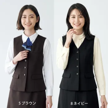 オフィスウェア ベスト ボンオフィス AV1300 ベスト 事務服JP