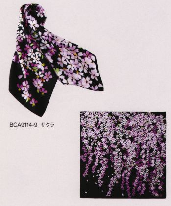 ボンオフィス BCA9114 スカーフ 可憐に舞う桜で日本の美を演出