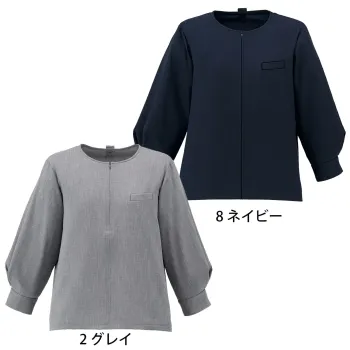 オフィスウェア カットソー ボンオフィス BCD8107 プルオーバー 事務服JP