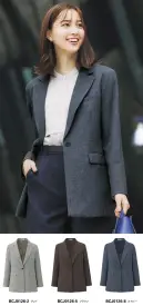 ボンオフィス BCJ0126 ジャケット