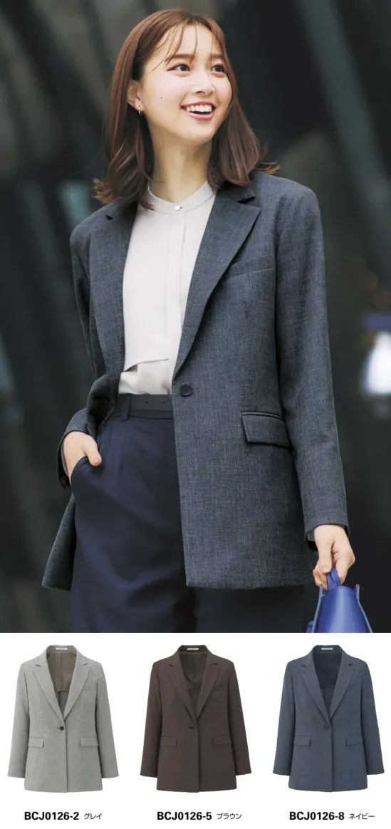 ボンオフィス BCJ0126 ジャケット