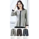 事務服JP オフィスウェア 長袖ジャケット（ブルゾン・ジャンパー） ボンオフィス BCJ0127 ソフトジャケット