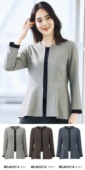 ソフトジャケット