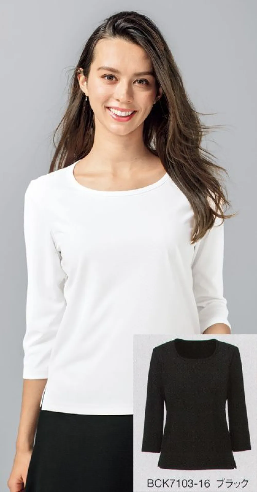 美品 ESCADA 総柄 ラウンドネック 七分袖 ニット カットソー Tシャツ 美品 ESCADA 総柄 ラウンドネック 七分袖 ニット カットソー Tシャツ