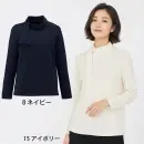 ボンオフィス BCK7110 長袖カットソー