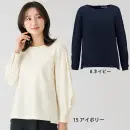 ボンオフィス BCK7111 長袖カットソー