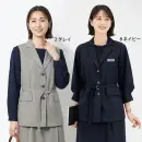 ボンオフィス BCO5115 ロングベスト