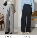 ボンオフィス BCP6108 ワイドパンツ