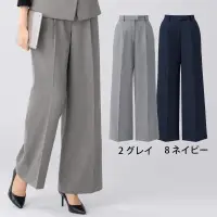 ボンオフィス BCP6108 ワイドパンツ