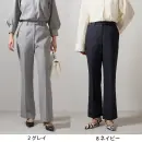 ボンオフィス BCP6109 パンツ