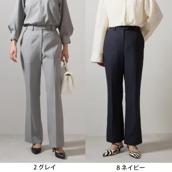 ボンオフィス BCP6109 パンツ