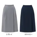 ボンオフィス BCS2118 プリーツスカート（ロング丈）