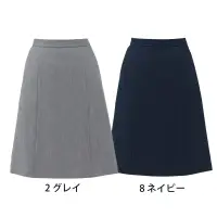 ボンオフィス BCS2119 Aラインスカート