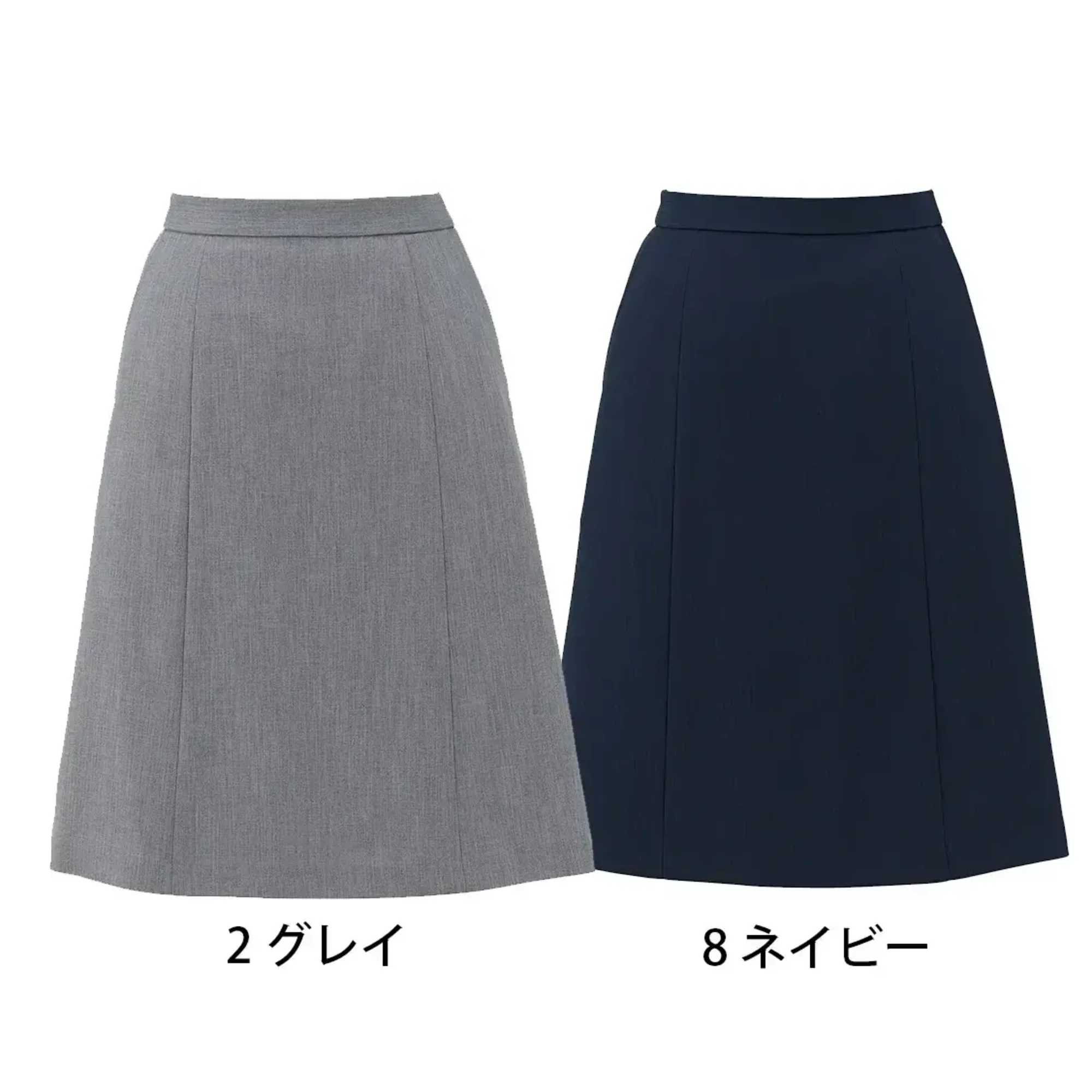 ボンオフィス BCS2119 Aラインスカート