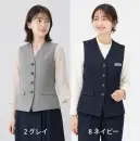 ボンオフィス BCV1111 ベスト