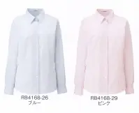 ボンオフィス RB4168 長袖ブラウス ラクなのにキレイ見え。Knit Blouse（ニットブラウス）着用時だけでなく、お手入れの負担も軽減できるニットブラウスがバリュープライスで新登場！柄と衿元デザインが異なる2種類のタイプから、お選びいただけます。■生地「トリコットピケ」肌離れが良く、さらりとした風合いが特長のニット素材。パステルカラーの優しい色合いと繊細な組織感が上品な印象に仕上げます。■形状特長・ニット素材だから伸縮性抜群！タテにもヨコにも伸びる伸縮性抜群のニット素材が、身体の動きに追従し、快適な着心地を実現します。・首周りにゆとりが生まれる衿元設計窮屈さを感じさせないゆとりのある首まわりで、衿付きでも快適な着心地です。・衿下のアクセサリーループスカーフできれいなリボンを簡単につくることができるだけでなく、リボン位置のズレを防いでくれる便利なループが左右についています。