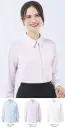 ボンオフィス RB4174 長袖ブラウス